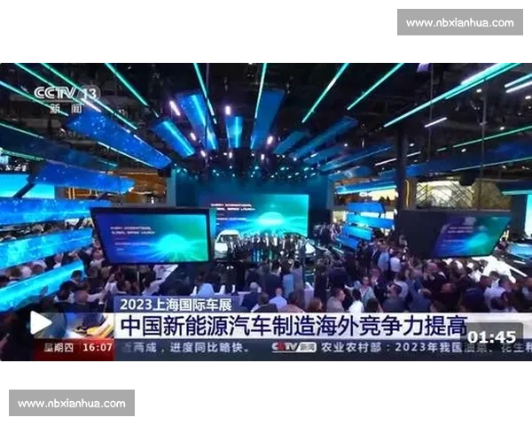 中国外贸新名片:新能源汽车领跑全球 中国外贸新名片:新能源汽车领跑全球