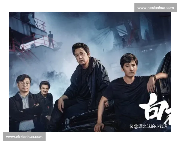 《白夜追凶：谜团重重与阴影中的真相交织》