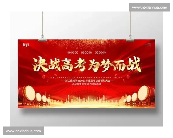 心怀梦想,暗区突围赛,为荣誉而战!