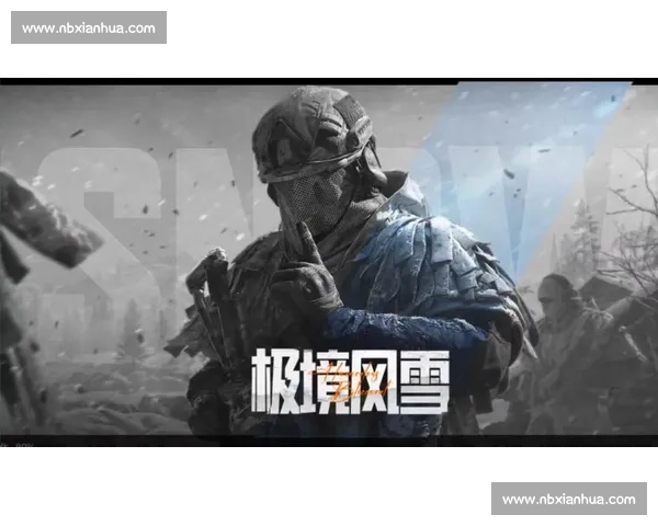 意外频发!暗区突围,主播赛总有惊喜等你!