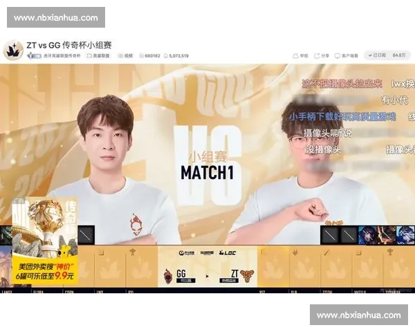 打破次元壁!传统体育界大佬为何纷纷关注电竞奖项 打破次元壁!传统体育界大佬为何纷纷关注电竞奖项