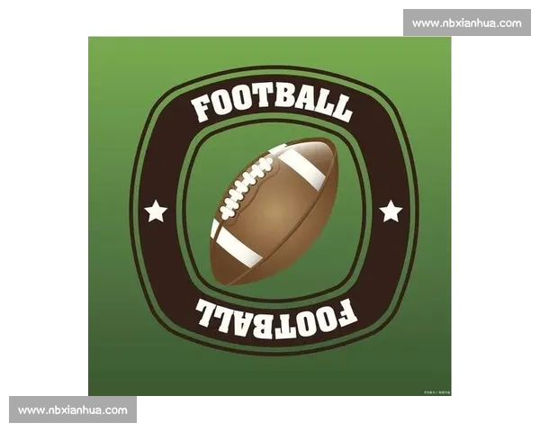 战术博弈,盘点橄榄球赛场上的智慧较量 战术博弈,盘点橄榄球赛场上的智慧较量