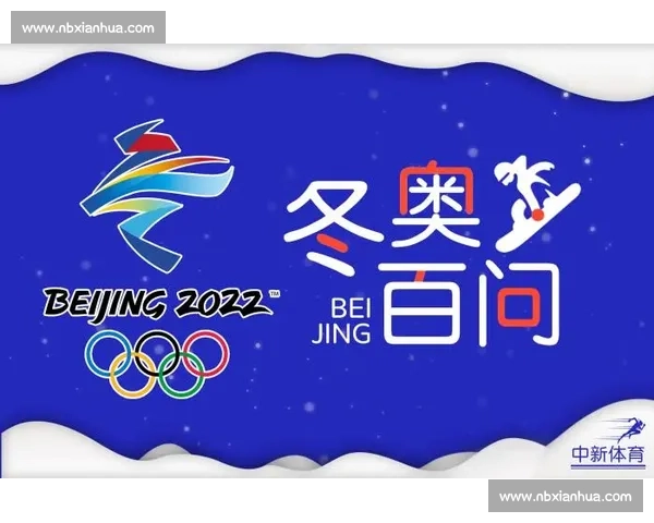 从冷门到爆款,体育项目如何经历涅槃重生! 从冷门到爆款,体育项目如何经历涅槃重生!