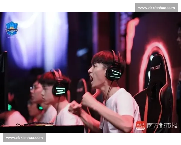 从草根到王者:电竞职业化道路上的“中国速度” 从草根到王者:电竞职业化道路上的“中国速度”