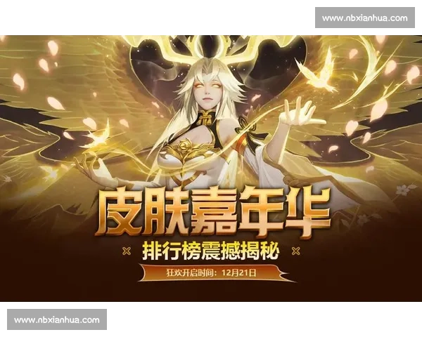 新赛季启程，电竞实力榜告诉你，谁才是最值得期待的王者之师