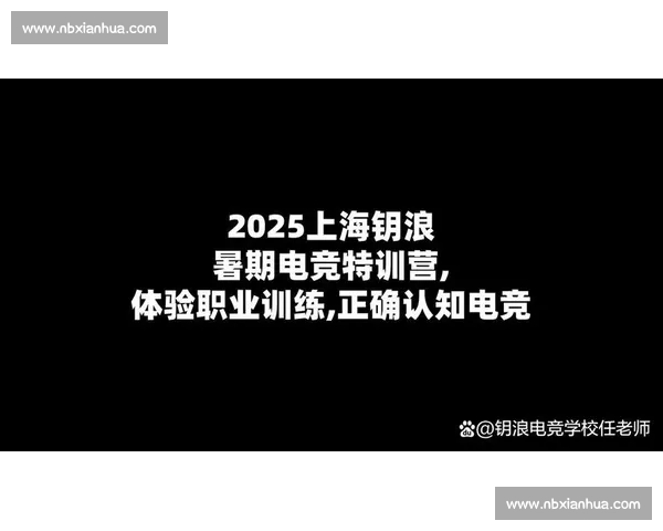 电竞选手“AI教练”上线，职业比赛将迎来怎样的变革